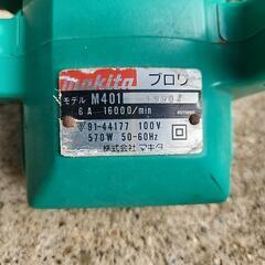 値下げ！マキタ ブロワー M401 グリーンの画像