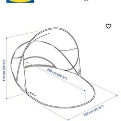 IKEAポップアップテントの画像