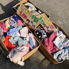 100円 子供服 古着 SALE品 kids　一着100円　 