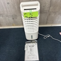 美品 YUASA コンパクト冷風扇 水風扇 2020年製 取説付...