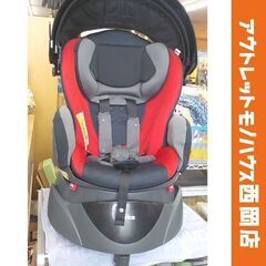 アップリカ チャイルドシート ディアターンプラス プレミアム レ...
