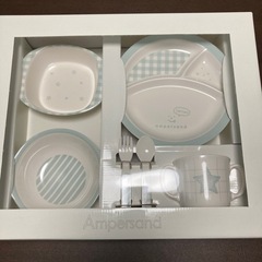 新品★ベビー食器　　アンパサンド