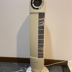 決まりました　家電 季節、空調家電 遠赤外線ヒーター