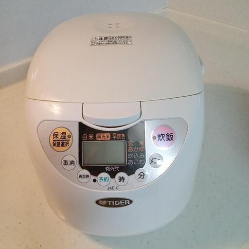 家電 キッチン家電TIGERタイガー 炊飯器