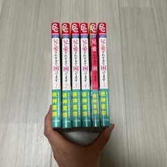 本/CD/DVD マンガ、コミック、アニメ
