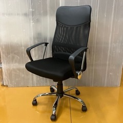 メッシュバックチェア⭐︎アイリス⭐︎美品⭐︎オフィスチェア【65】