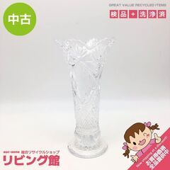 ss6367　硝子の花瓶 高さ25cm 洋風 かびん フラワーベ...