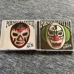 ❣️美品❣️ポルノグラフィティBEST『ACE』＆『JOKER』