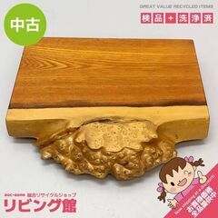sk0054　木製 飾り台 天然木 脚付き 花台 台座 置台 和...