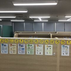 京進の個別指導スクール・ワン 春日井教室の画像