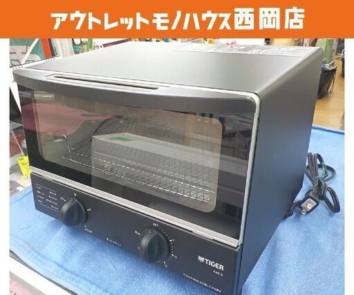 高年式！ 美品！ 2023年製 オーブントースター タイガー KAK-G101 ブラック トースター 西岡店