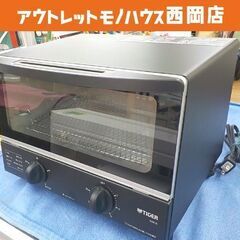 高年式！ 美品！ 2023年製 オーブントースター タイガー K...