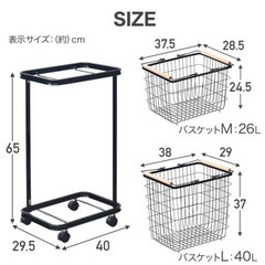 【美品】ランドリーバスケット　白の画像