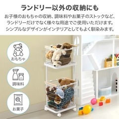 【美品】ランドリーバスケット　白の画像