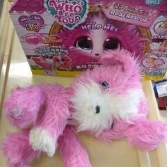 0520-116 【無料】フーアーユー　リアルレスキュー　ミラク...