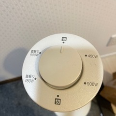 決まりました　家電 季節、空調家電 遠赤外線ヒーターの画像