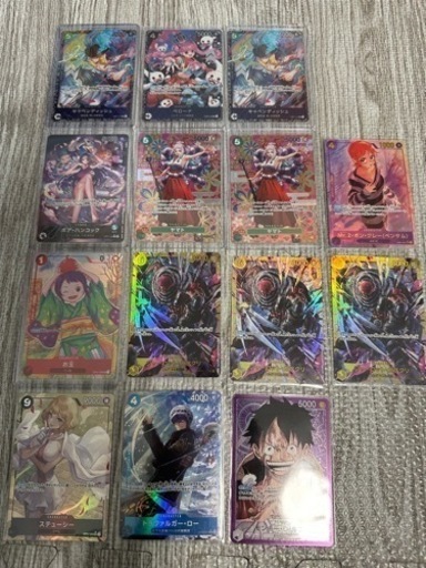 ワンピースカード