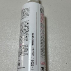 メニコン　ミルファ　酵素洗浄保存液1本 (ハードレンズ用)の画像