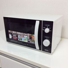 （5/30受渡済）JT8818【電響社 電子レンジ】美品 202...