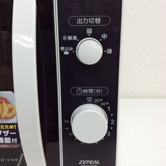 （5/30受渡済）JT8818【電響社 電子レンジ】美品 2021年製 DR-G1818F 家電 キッチン ターンテーブル 横開きの画像