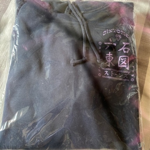 SixTONES  パーカー