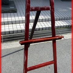 引き取り限定 木製イーゼルスタンド メニュー立て 絵描き 中古