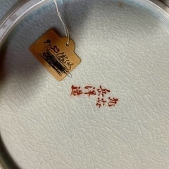 骨董　古九谷焼　大皿の画像