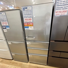 【1年保証】AQUAの冷蔵庫入荷しました！！