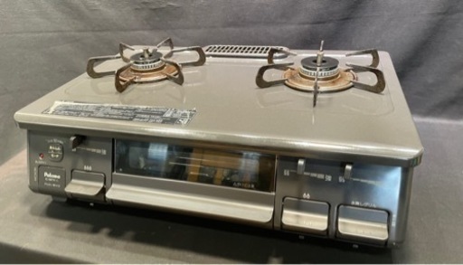 パロマ ガスコンロ 20年製 LPガス IC-S87K-1L 0520-81 【公式通販】