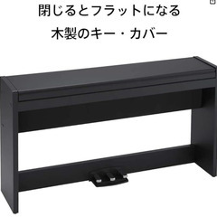 KORG コルグ 電子ピアノ 88鍵盤 LP380 （Amazon定価82,940円）の画像