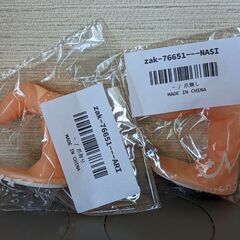 ネイル/マニキュア/フィンガーマネキン2個セット（新品）の画像