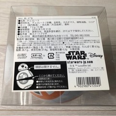 スターウォーズ　お菓子空き缶の画像