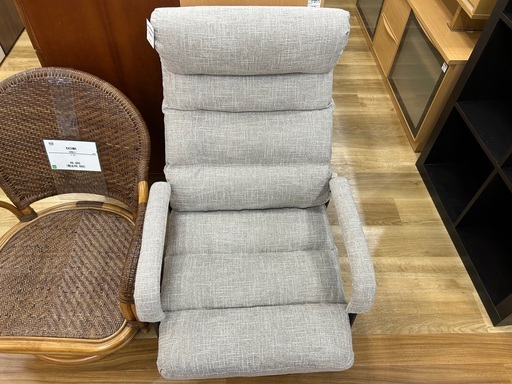 【トレファクイオンタウン上里店】高座椅子入荷しました！！