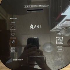 家電 キッチン家電 コーヒーメーカー