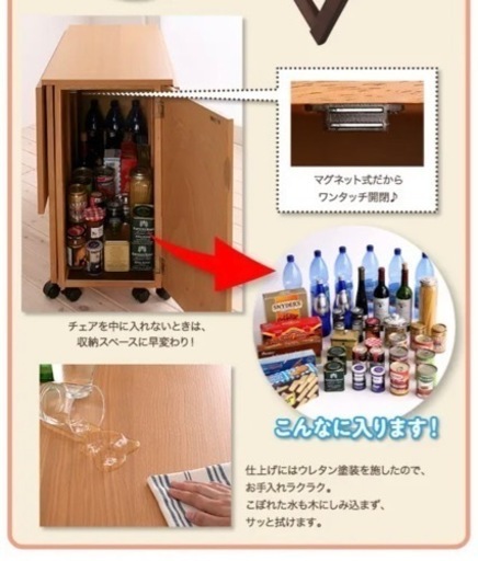 定価 10万！！折り畳みテーブル椅子セット！