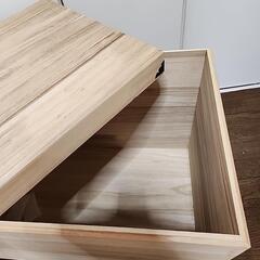 家具 収納家具 ロール付きの画像