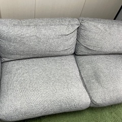 近日中に受け取りできる方対象です