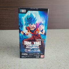 テープ付き】未開封 ドラゴンボールフュージョンワールド 覚醒の鼓動