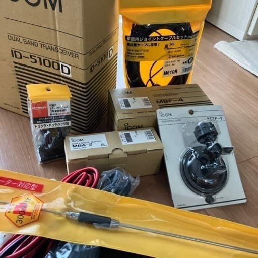 無線機　またも値下げ！！アイコムID5100D