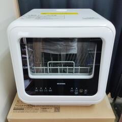 未使用品！　工事不要!　食器洗い乾燥機