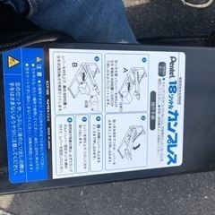 ペンテル　　　18L業務用カンプレス の画像