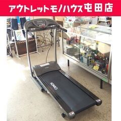 IGNIO ランニングマシン 1.0～16.0Km ルームランナー イグニオ ☆ 札幌市 北区 屯田 