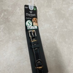 犬首輪