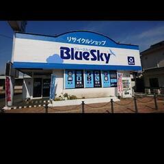 情報募集！街の小さなリサイクルショップやガラクタ屋さん。