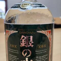 焼酎　銀の水の画像