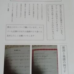 自信過剰の者集まれ☆彡