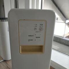 急募！良品計画 オイルヒーターの画像