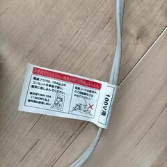 急募！良品計画 オイルヒーターの画像