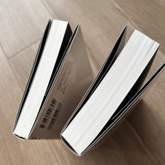 変な家　本2冊セット
の画像