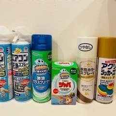 お取引中＊6点無料 掃除用スプレー DIY用塗料